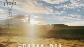 “国家卓越工程师团队”表彰出炉,这项国家表彰和南大东大相关