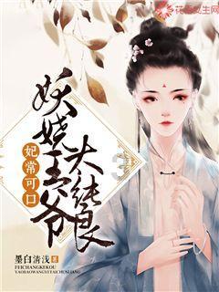 迷你拉力赛车