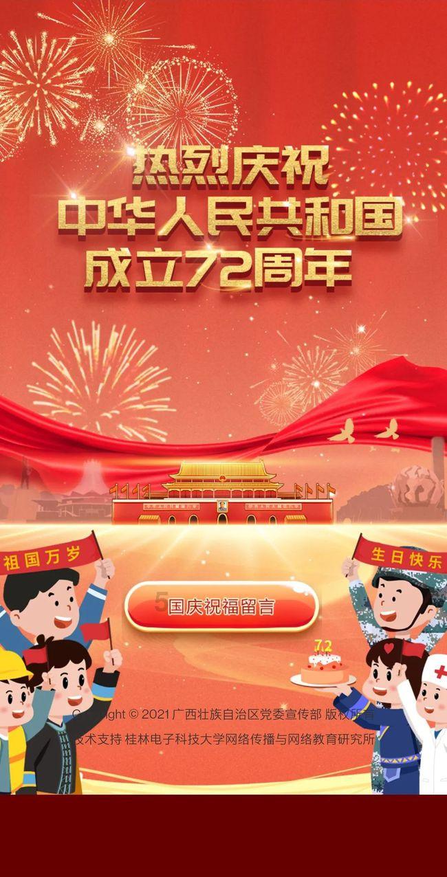 「为什么网上的喷子会越来越多?」- 专业有问必答平台,解疑解惑一站式服务