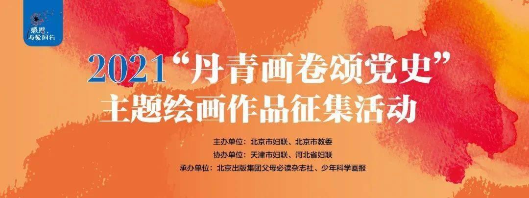 孕育科普丨子宫性不孕的原因有哪些？